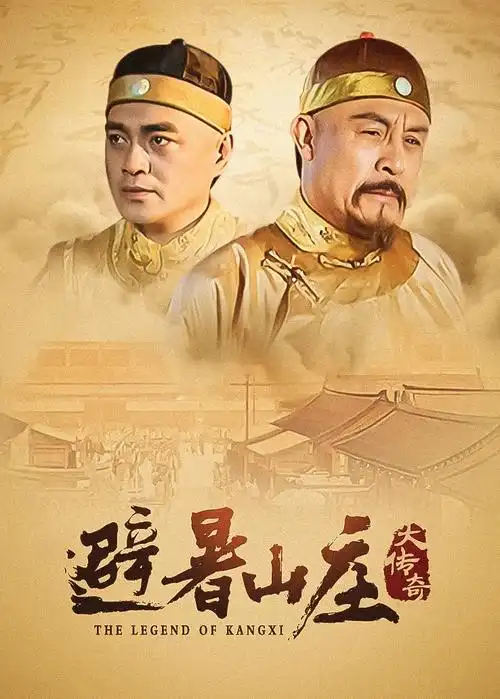 南岸旧事电视剧全集免费观看