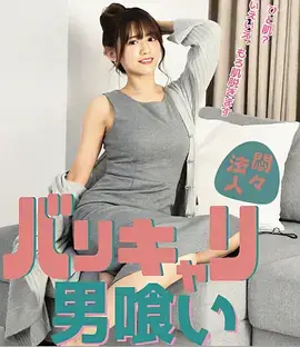 巷口第七家治愈剧集全集
